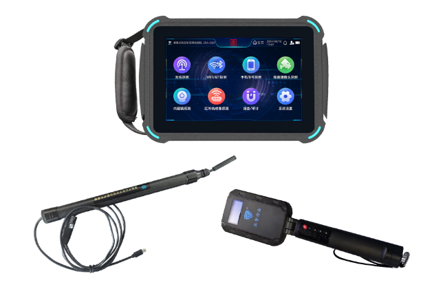 马村便携式防窃听窃照检测包