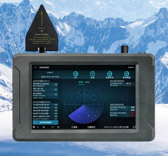 马村手持式手机信号源检查分析仪